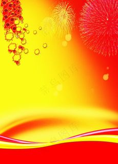 喜庆背景图片