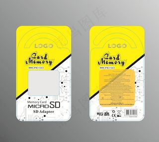 内存卡包装图片