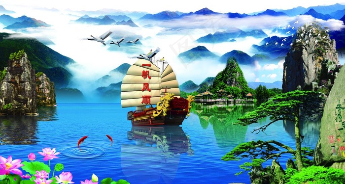 一帆风顺图片(3819X2165(DPI:100))psd模版下载