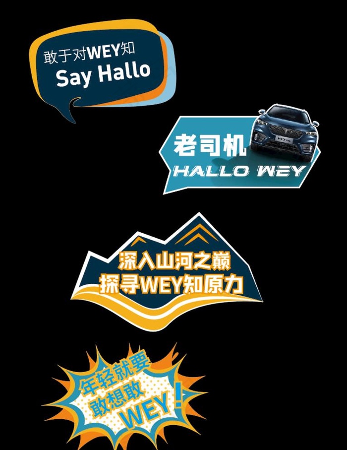 拍照手举牌图片ai矢量模版下载