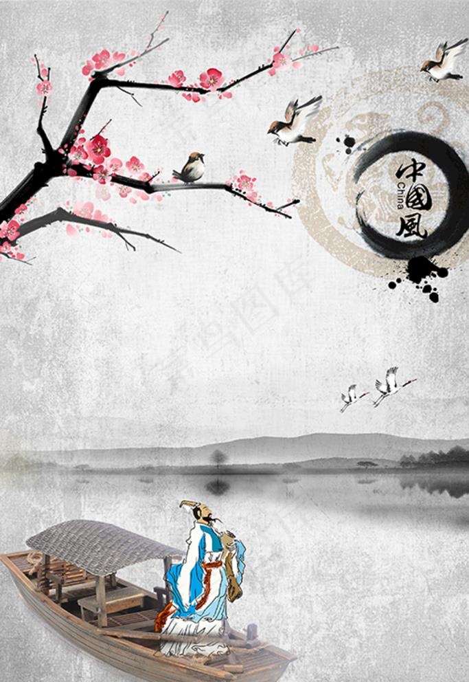 中国风水墨古典装饰画图片(2362X3543(DPI:100))psd模版下载