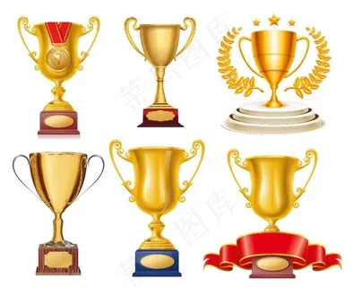 矢量奖杯图片 矢量奖杯图片