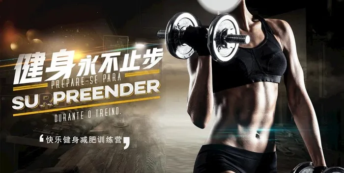 健身房图片