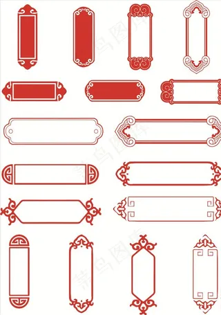 古典花边 花框  矢量花边图片