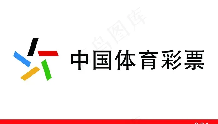 中国体育彩票图片psd模版下载