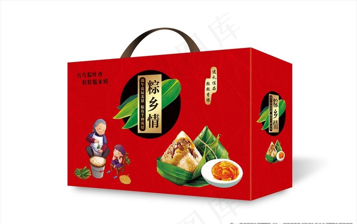粽子包装图片