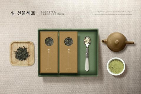 月饼礼盒包装样机图片