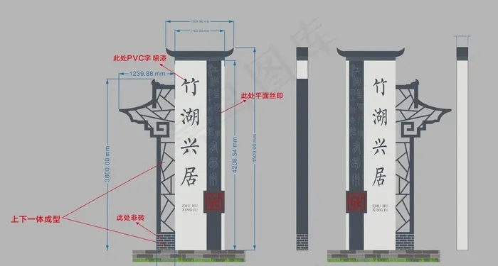 景区导视图片cdr矢量模版下载