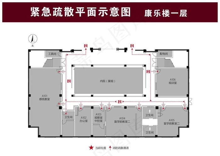 疏散图图片ai矢量模版下载