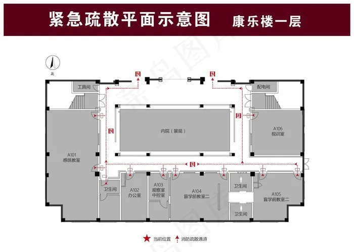 疏散图图片ai矢量模版下载