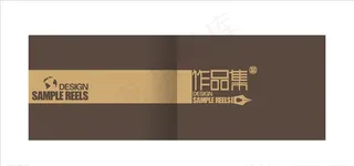 作品集封面封底图片