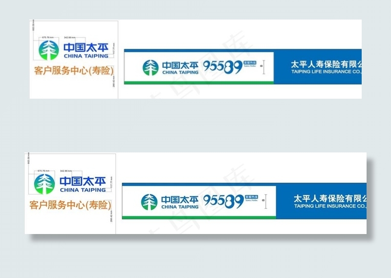 
                    中国太平图片
            cdr矢量模版下载