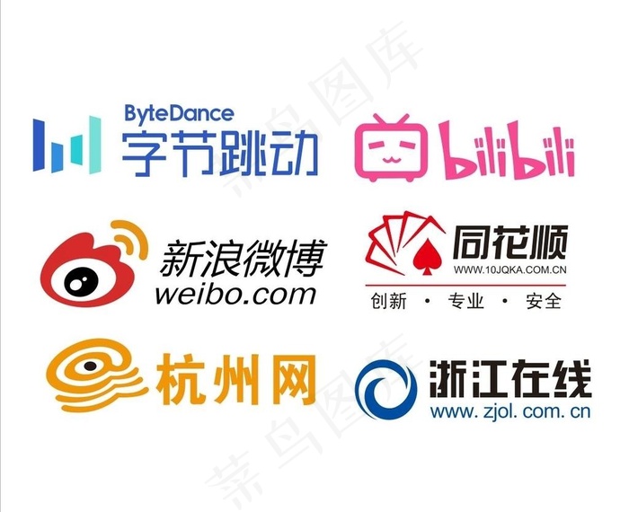 热门媒体logo图片cdr矢量模版下载