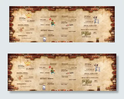 怀旧背景墙图片