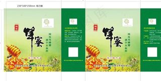 蜂蜜手提袋图片