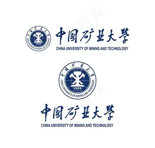 中国矿业大学江苏校徽新版图片