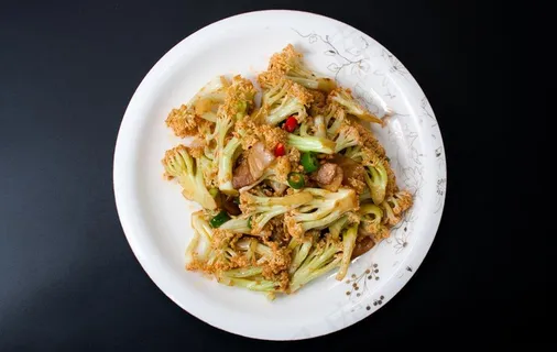 湘炒有机菜花图片 湘炒有机菜花图片