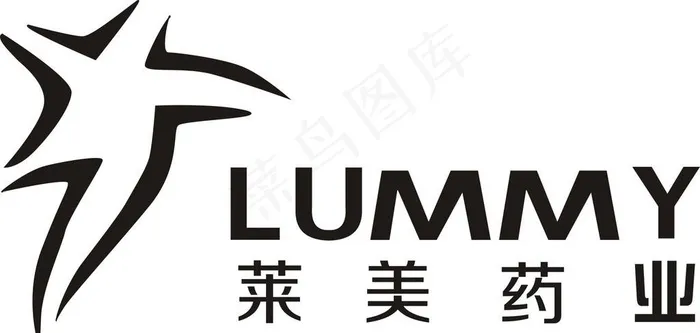 莱美药业图片cdr矢量模版下载