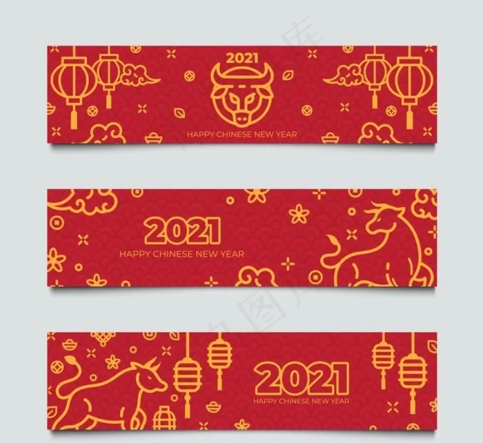 新年元素矢量图片ai矢量模版下载