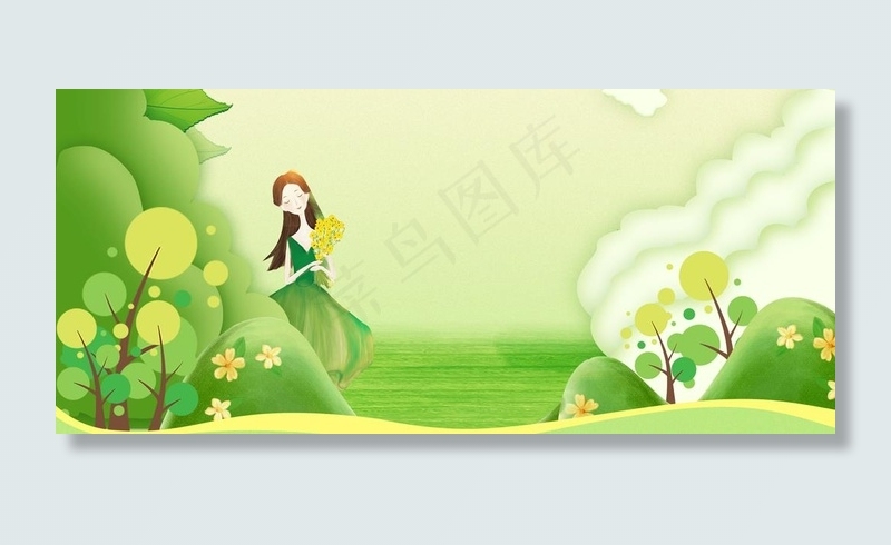 卡通绿色背景图片(1920X910(DPI:72))psd模版下载