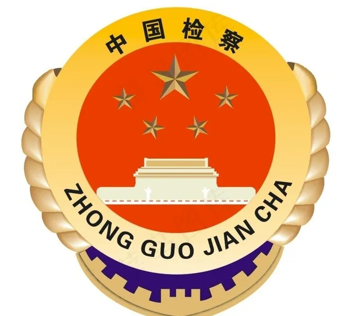 检察院标志图片cdr矢量模版下载