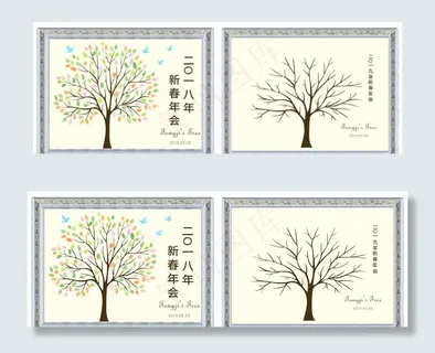 指纹签到树图片