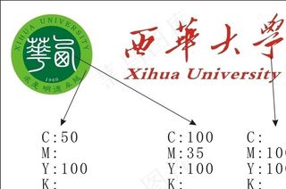 西华大学专用标志（颜色规范）图片