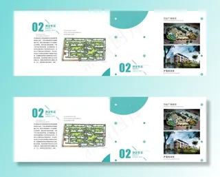 简约大气个人作品集画册图片