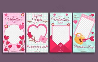 情人节素材图片