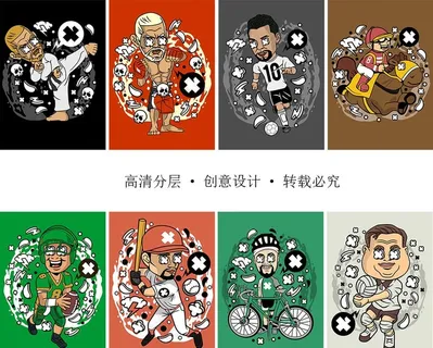 Q版图片 Q版图片