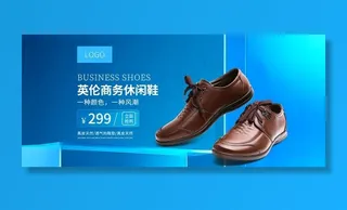 淘宝天猫皮鞋图片