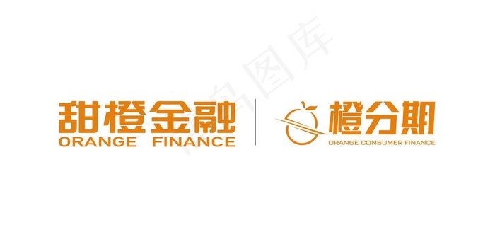 中国电信甜橙金融橙分期LOGO图片ai矢量模版下载