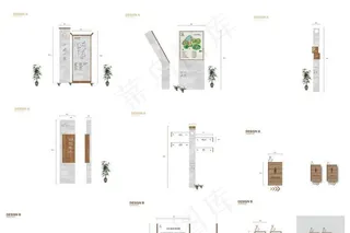 酒店导视系统设计方案图片