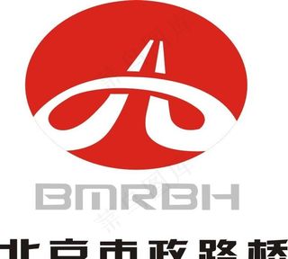 北京市政路桥标图片