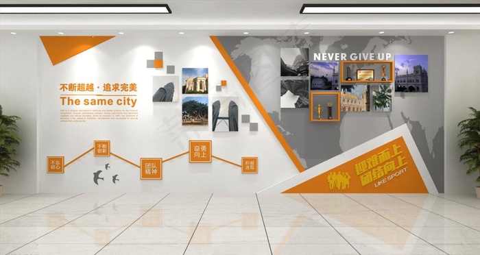 企业文化图片(1189X841)cdr矢量模版下载