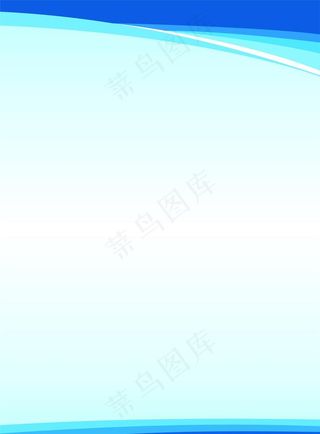 蓝色海报展板背景图片