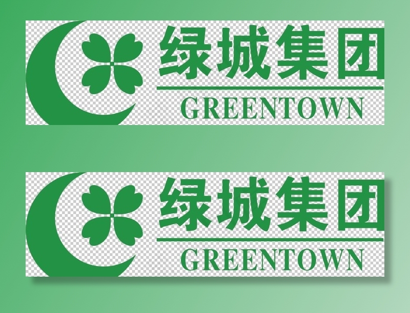 绿城集团图片