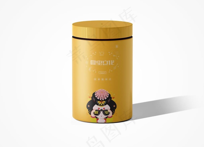 包装盒样机图片