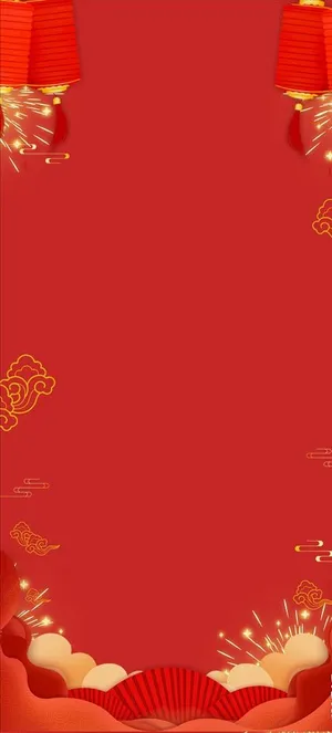 节日展架背景 喜庆展架图片