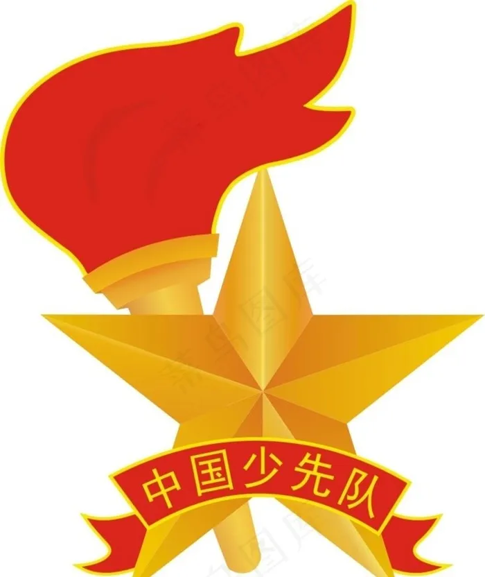 最新少先队队徽矢量图片cdr矢量模版下载