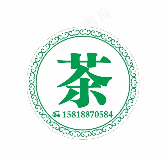 茶叶圆形灯箱图片cdr矢量模版下载