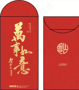 红菜鸟图库片