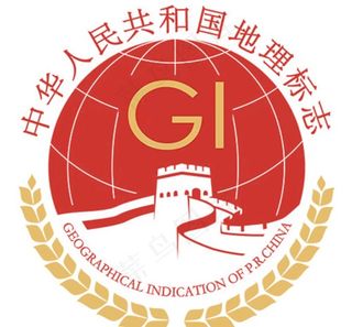 *地理标志图片