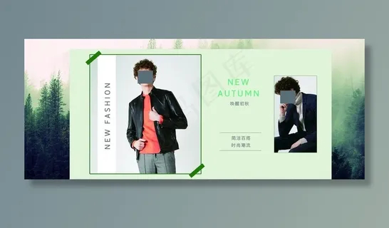 男装海报图片