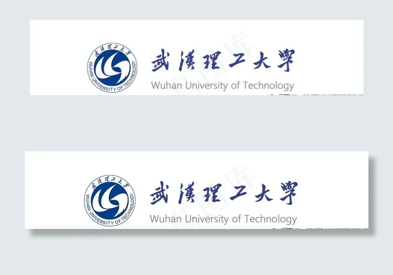 武汉理工大学校徽图片psd模版下载