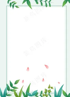 清新简约背景图片