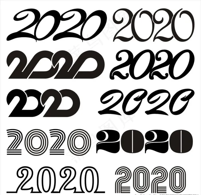 2020字体设计图片cdr矢量模版下载