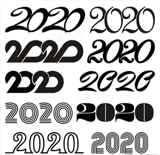 2020字体设计图片