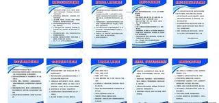 报废车制度图片