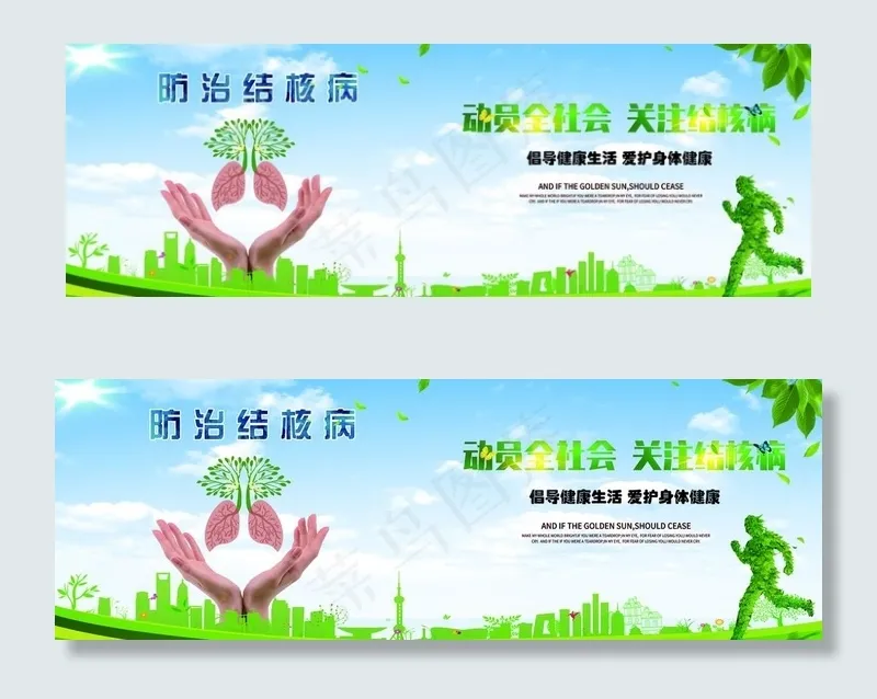 肺结核1图片